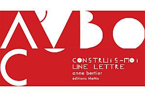 Construis--moi-une-lettre.jpg Construis--moi-une-lettre.jpg
