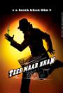 TEES MAAR KHAN PALE COPIE DU RENARD S EVADE A 3 HEURES ? TEES MAAR KHAN PALE COPIE DU RENARD S EVADE A 3 HEURES ?