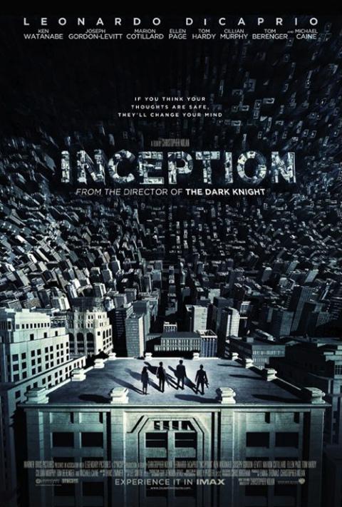 Inception ... une sublime affiche dévoilée pour la sortie DVD/Blu-Ray Inception ... une sublime affiche dévoilée pour la sortie DVD/Blu-Ray