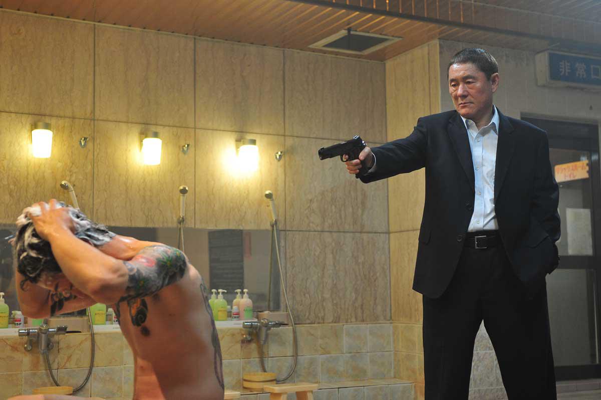 Takeshi Kitano. Metropolitan FilmExport