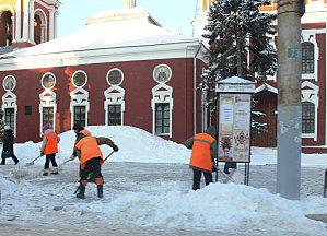 Conduire sur la neige 061-copie-1.JPG
