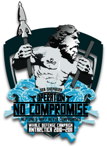 logo_no_compromise_300_tall