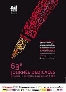 Qu'est ce que vous faites samedi? Qu'est ce que vous faites samedi?