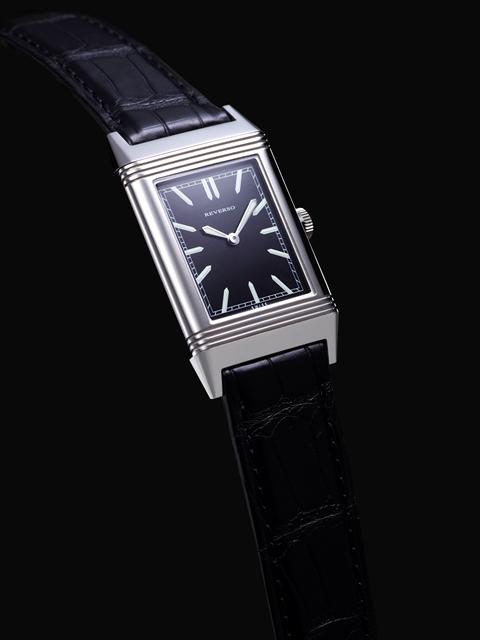 Grande Reverso Ultra Thin Tribute to 1931 Steel