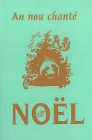 Nwèl O... Nwèl O...