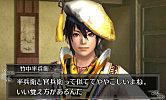 Samurai Warriors Chronicle sur 3DS fait le plein de Screenshots 2132434556_view.jpg