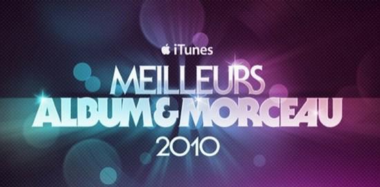 iTunes lance un vote pour le meilleurs album et morceau 2010