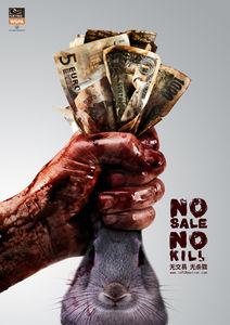 Le véritable prix de la fourrure WangShuai_CH_First_PREVIEW