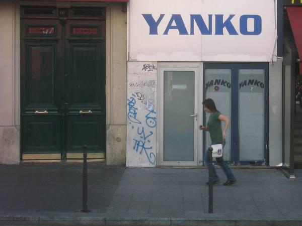 fermeture051210.jpg, déc. 2010 fermeture051210.jpg