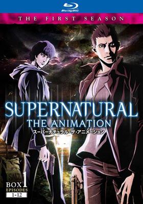 supernatural-the-animation-cover-dvd Supernatural en version animée
