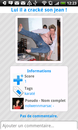 MasterFail sur Android ! -small