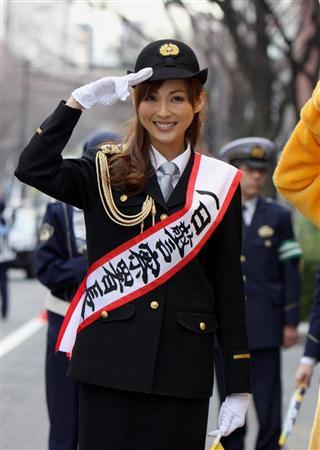 japan.jpg, déc. 2010 japan.jpg