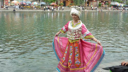 Costume traditionnel Miao