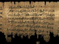 Papyrus médical Louvre E 32847 (Photo : G. Poncet) Papyrus médical Louvre