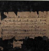 Papyrus médical Louvre E 32847 - Recto feuillet 4 (Photo : G. Poncet) Papyrus médical Louvre E 32847 (Photo G. Poncet)