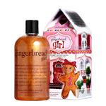 Philosophy enfin en vente en France m303499_P315086_princ_la