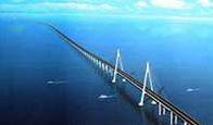 Le pont de Hangzhou - 杭州湾跨海大桥