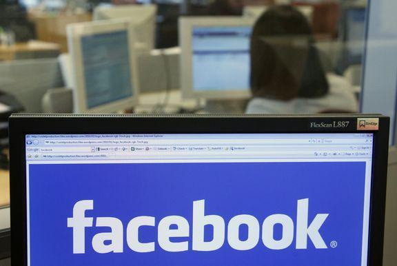 36% des Français sont inscrits sur un réseau social 36% des Français sont inscrits sur un réseau social