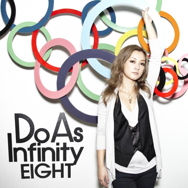 Nouvel album de Do As Infinity pour Janvier 2011.