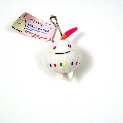 Fauchée et trendy: Offrez du MURAKAMI!!! Fauchée et trendy: Offrez du MURAKAMI!!!