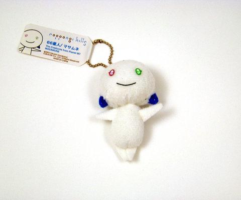 Fauchée et trendy: Offrez du MURAKAMI!!! Fauchée et trendy: Offrez du MURAKAMI!!!