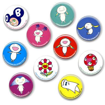 Fauchée et trendy: Offrez du MURAKAMI!!! Fauchée et trendy: Offrez du MURAKAMI!!!