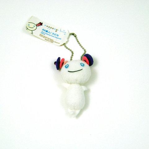 Fauchée et trendy: Offrez du MURAKAMI!!! Fauchée et trendy: Offrez du MURAKAMI!!!