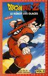 Plus de 800 000 visiteurs sur Le Cinéma d'Olivier ! dragonball_robot_glace_aff