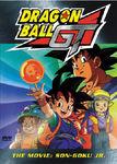 Plus de 800 000 visiteurs sur Le Cinéma d'Olivier ! dragonball_100ans_aff