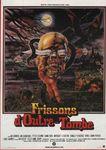 Plus de 800 000 visiteurs sur Le Cinéma d'Olivier ! frissons_d_outre_tombe