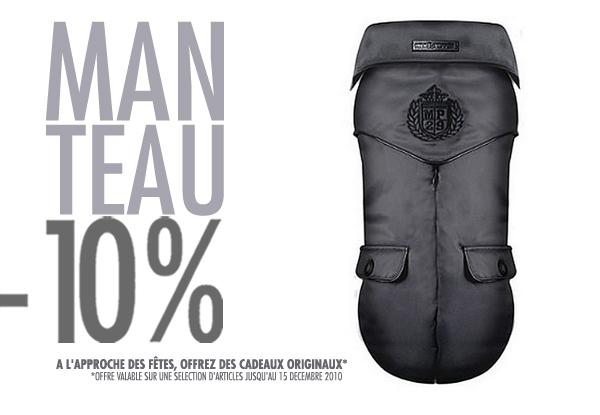 Zoom sur: le manteau imperméable pour chien Zoom sur: le manteau imperméable pour chien
