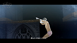 Catherine : Les cauchemars de Vincent en images : grimpe ou meurt image226.png