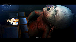 Catherine : Les cauchemars de Vincent en images : grimpe ou meurt image229.png
