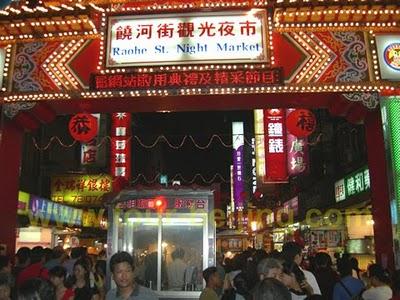 A la recherche des 5 meilleurs marchés de nuit !! A la recherche des 5 meilleurs marchés de nuit !!