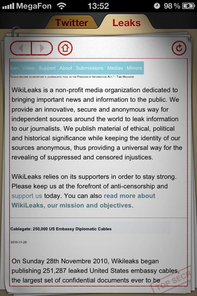 [iTunes] Wikileaks App vous révèle tout!