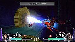 Dissidia 012 : allez hop encore tout plein de nouvelles images 72081_476289407220_371439107220_5503943_4311363_n.jpg