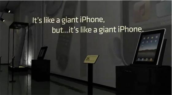 Motorola veut envoyer l’iPad aux oubliettes!