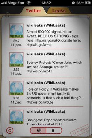 wikileaks-apps-apple-iphone.jpg