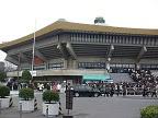 Yokoso Japan 3 : Palais Impérial et Jardin Oriental