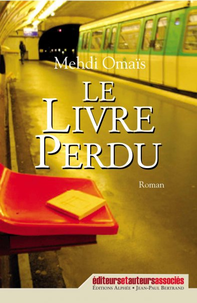 cover-le-livre-perdu cover-le-livre-perdu