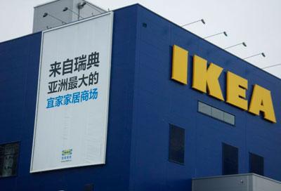 IKEA confirme sa venue en Corée du Sud