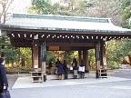 Yokoso Japan 7 : Yoyogi, Meiji Jingu