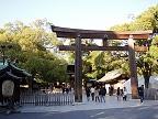 Yokoso Japan 7 : Yoyogi, Meiji Jingu