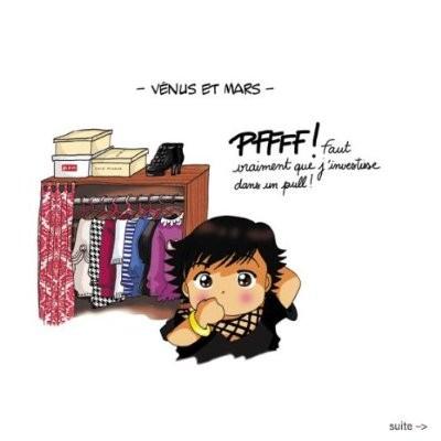 Serial shoppeuse, le (presque) guide - Tokyobanhbao marsvenus1.jpg