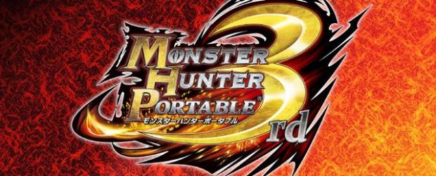 Monster Hunter 3rd Portable : Record historique ! Nouveau record dans l'histoire de la PSP !