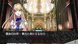 Final Promise Story - refait parler de lui en se montrant en images tale-of-the-last-promise-playstation-portable-psp--copie-11.jpg