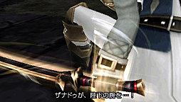 Final Promise Story - refait parler de lui en se montrant en images tale-of-the-last-promise-playstation-portable-psp--copie-9.jpg