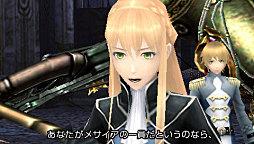 Final Promise Story - refait parler de lui en se montrant en images tale-of-the-last-promise-playstation-portable-psp--copie-2.jpg