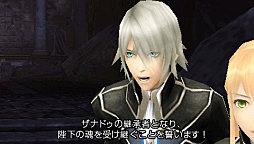 Final Promise Story - refait parler de lui en se montrant en images tale-of-the-last-promise-playstation-portable-psp--copie-8.jpg