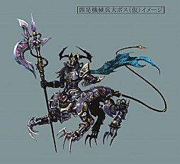 Final Promise Story - refait parler de lui en se montrant en images 88261120101227_142507_2_big.jpg